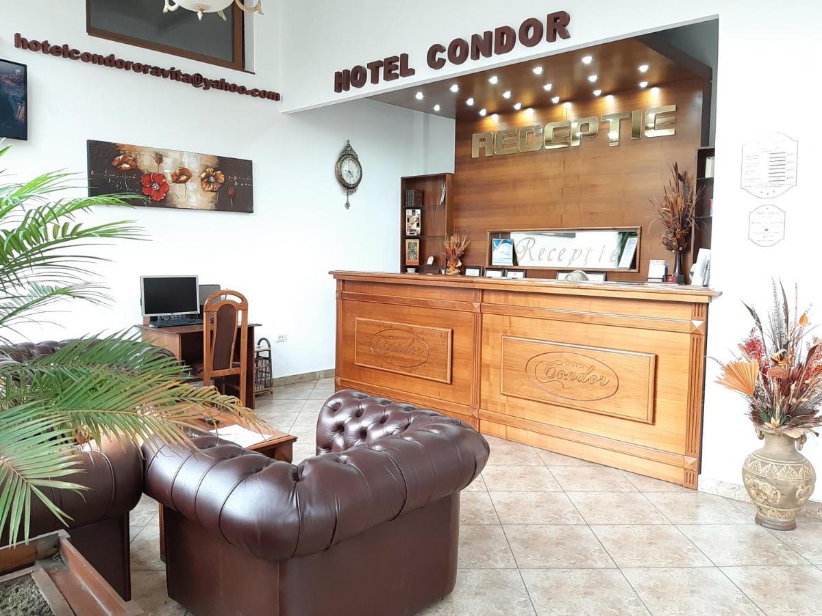 Hotel Condor オラビツァ エクステリア 写真